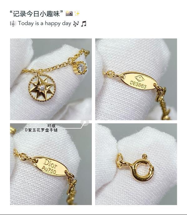 20242615048122 145150